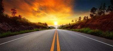 提升公路交通旅游功能，助力我国旅游经济高质量发展